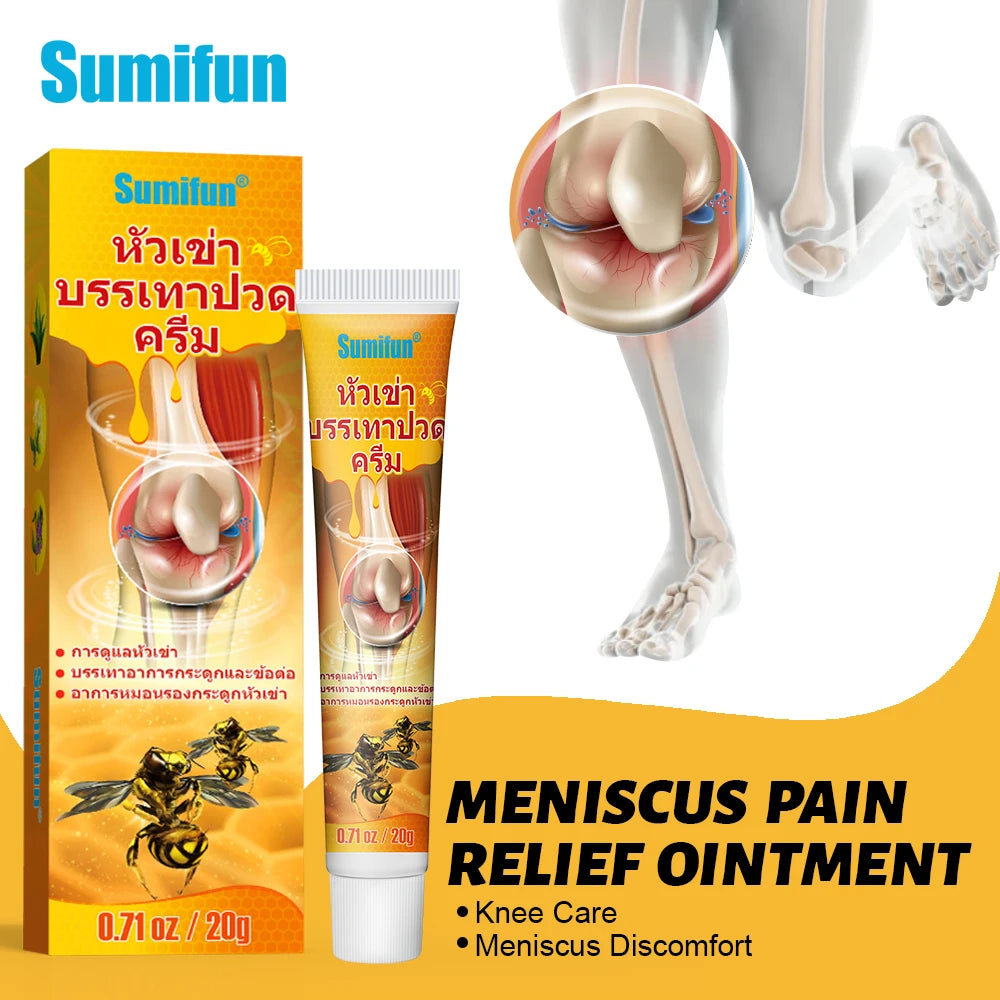 .  🌟 Crème de Soulagement Articulaire & Genoux – Sumifun Meniscus Pain Relief Ointment 🌟